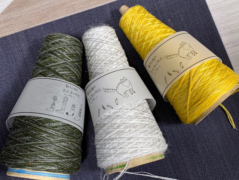 完成 手編み靴下🧦 №013-1